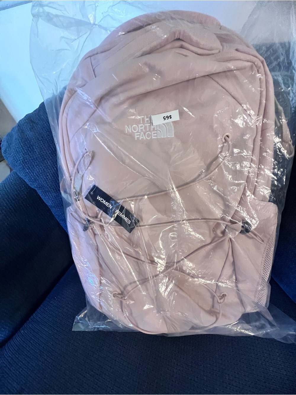 Nike Women’s Blush Pink Backpack with Front Bungee
